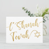 L'Shanah Tovah Rosh Hashanah Goud Schrift Wit Feestdagenkaart (Staand voorkant)