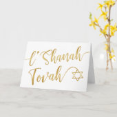 L'Shanah Tovah Rosh Hashanah Gouden Schrift Wit Kaart (Gele Bloem)