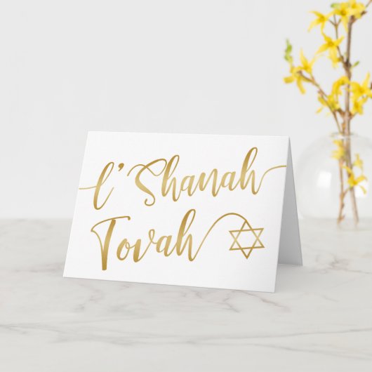 L'Shanah Tovah Rosh Hashanah Gouden Schrift Wit Kaart (Gele Bloem)