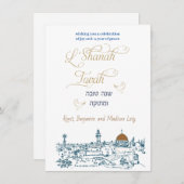 L'Shanah Tovah Rosh Hashanah in goud Kaart (Voorkant / Achterkant)