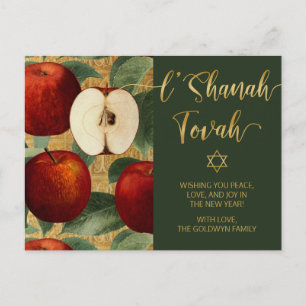 L'Shanah Tovah Rosh Hashanah Joodse Appels Groen Feestdagenkaart