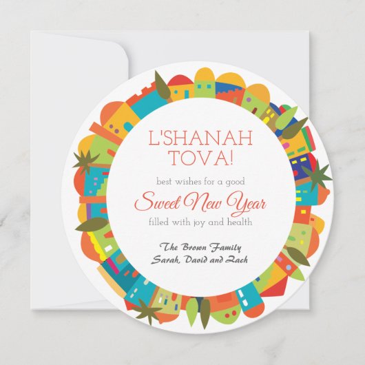 L'Shanah Tovah Rosh Hashanah rond Jeruzalem Kaart (Voorkant)