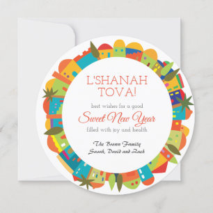 L'Shanah Tovah Rosh Hashanah rond Jeruzalem Kaart