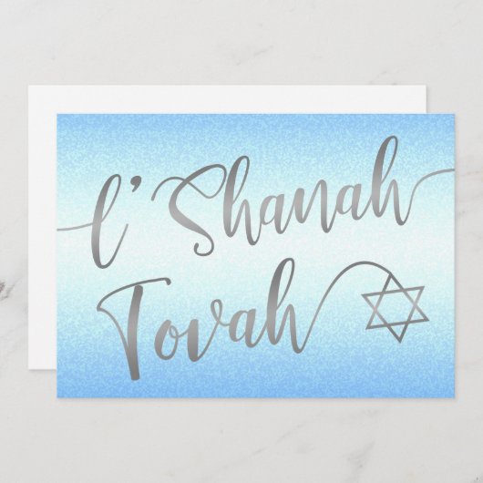L'Shanah Tovah Rosh Hashanah Silver Script Blue Feestdagenkaart (Voorkant / Achterkant)