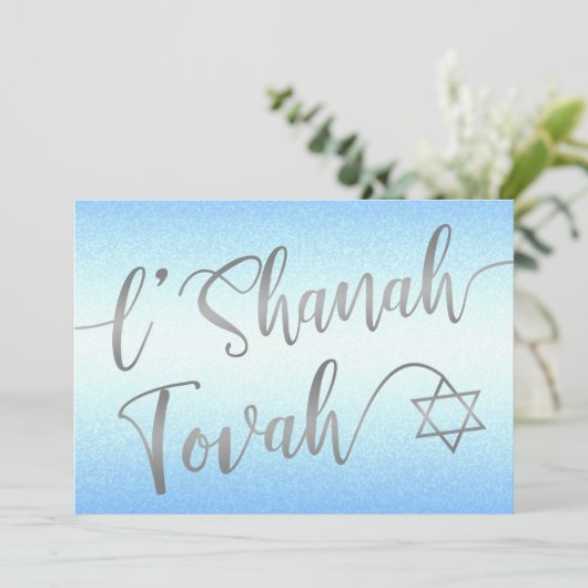 L'Shanah Tovah Rosh Hashanah Silver Script Blue Feestdagenkaart (Staand voorkant)