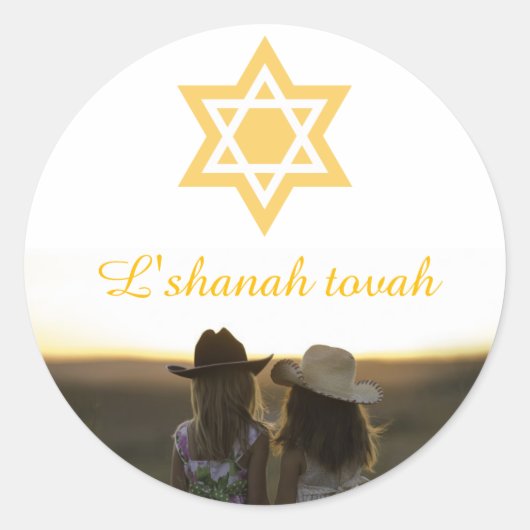 L'shanah Tovah Rosh Hashanah Ster van David Ronde Sticker (Voorkant)