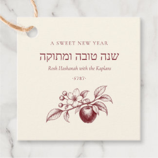 L'shanah Tovah Rosh Hashanah Zoet Nieuw Jaar Joods Bedankjes Labels