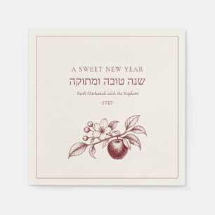 L'shanah Tovah Rosh Hashanah Zoet Nieuw Jaar Joods Servet