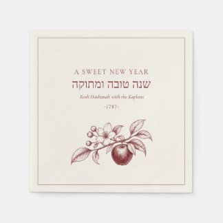 L'shanah Tovah Rosh Hashanah Zoet Nieuw Jaar Joods Servet