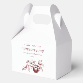 L'shanah Tovah Rosh Hashanah Zoet Nieuwjaar Joods Bedankdoosjes