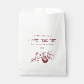 L'shanah Tovah Rosh Hashanah Zoet Nieuwjaar Joods Bedankzakje