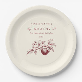 L'shanah Tovah Rosh Hashanah Zoet Nieuwjaar Joods Papieren Bordje