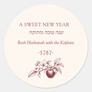 L'shanah Tovah Rosh Hashanah Zoet Nieuwjaar Joods Ronde Sticker