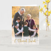 L'Shanah Tovah Rosj Hasjana gezinsfoto Kaart (Gele Bloem)