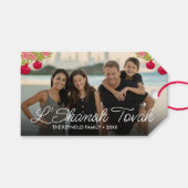 L'Shanah Tovah Script Photo Pomegranate Flower Cadeaulabel (Voorkant (Horizontaal))