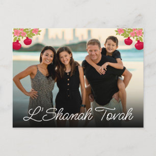 L'Shanah Tovah Script Photo Pomegranate Flower Feestdagenkaart