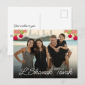 L'Shanah Tovah Script Photo Pomegranate Flower Feestdagenkaart (Voorkant / Achterkant)