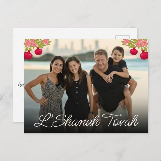 L'Shanah Tovah Script Photo Pomegranate Flower Feestdagenkaart (Voorkant / Achterkant)