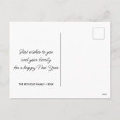 L'Shanah Tovah Script Photo Pomegranate Flower Feestdagenkaart (Achterkant)