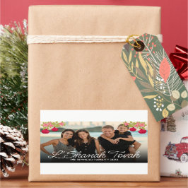 L'Shanah Tovah Script Photo Pomegranate Flower Rechthoekige Sticker