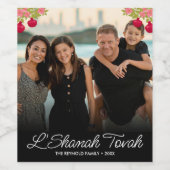L'Shanah Tovah Script Photo Pomegranate Flower Wijn Etiket (Enkel label)