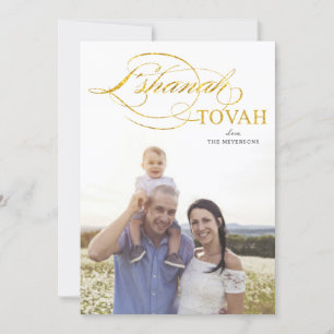 L'SJANAH TOVAH   ELEGANTE GOUDEKLEURIGE ROOSH HASJ FEESTDAGENKAART