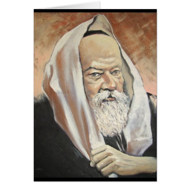 LUBAVITCHER REBBE (Voorkant)