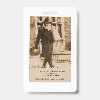 Lubavitcher Rebbe gaat naar de Ohel. 770. Chabad Badge