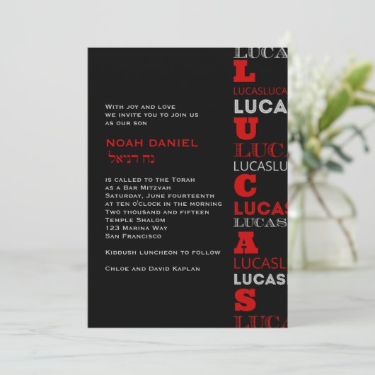 Lucas Cool Modern Bar Mitswa Uitnodiging Rood Zwar (Staand voorkant)