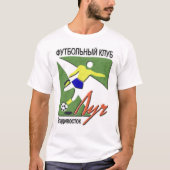 Luch Vladivostok T-shirt (Voorkant)