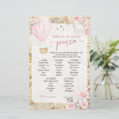 Luchtballon is niet ze knap Baby Purse spel (Staand voorkant)