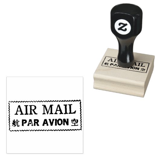 Luchtbuffer per vliegtuig rubberstempel (Gestempeld)