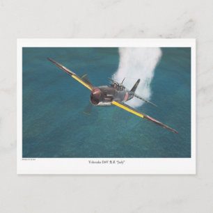 Luchtvaartkunst briefkaart "空技廠 D4Y 彗星"