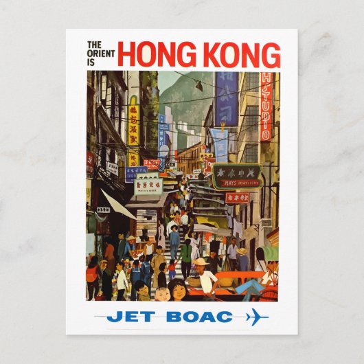  luchtvaartmaatschappij Hong Kong China Reis Briefkaart (Voorkant)