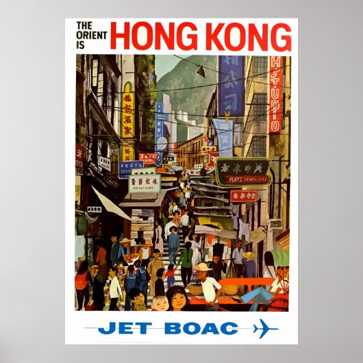 luchtvaartmaatschappij Hong Kong China Reis Poster (Voorkant)