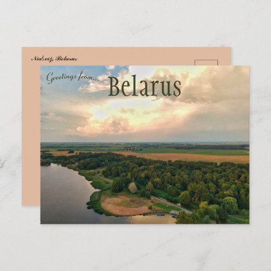 LuchtvaartUitzicht van Niaśviž Belarus Briefkaart (Voorkant / Achterkant)