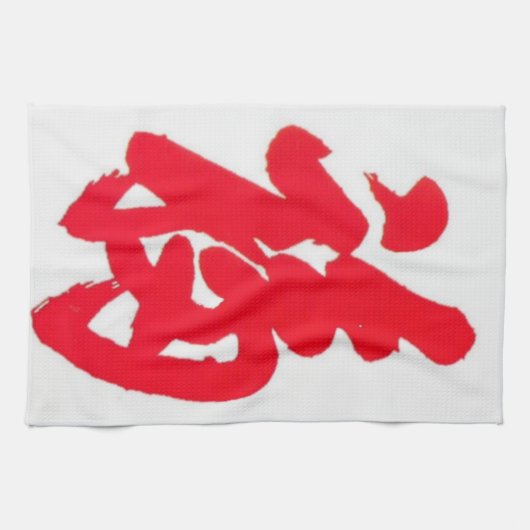 Luck American MoJo Kitchen Towel Theedoek (Horizontaal)