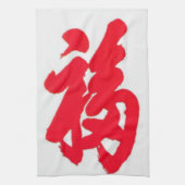 Luck American MoJo Kitchen Towel Theedoek (Verticaal)