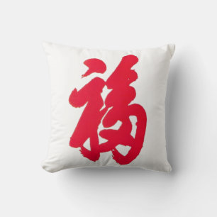 Luck American MoJo Pillow Kussen