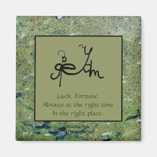 Luck and Fortune Sigil Art Kaart Magneet