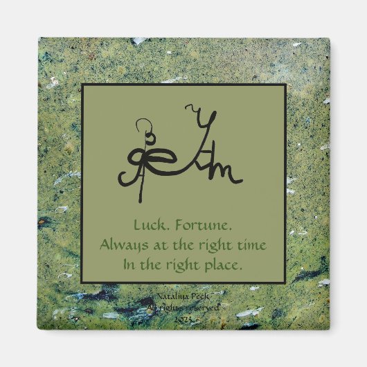 Luck and Fortune Sigil Art Kaart Magneet (Voorkant)