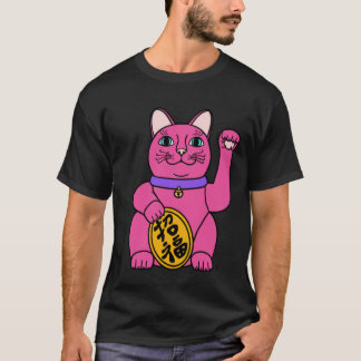 Luck Cat Tシャツ (pink) T-shirt