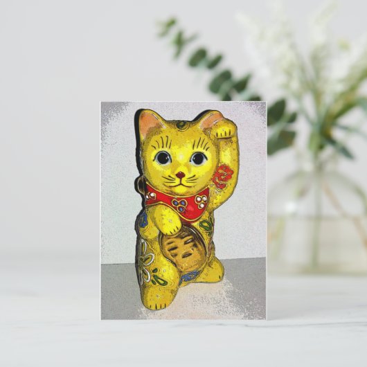 Luck Cats! Briefkaart (Staand voorkant)