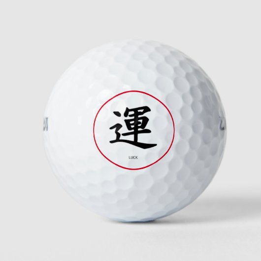 LUCK KANJI golfballen (Voorkant)