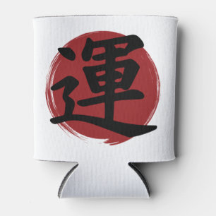 Luck Kanji Symbol Japanse kalligrafie Blikjeskoeler