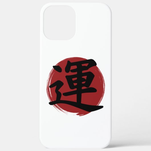 Luck Kanji Symbol Japanse kalligrafie Case-Mate iPhone Case (Achterkant)