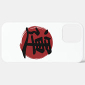 Luck Kanji Symbol Japanse kalligrafie Case-Mate iPhone Case (Achterkant / Rechts)
