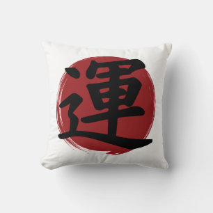 Luck Kanji Symbol Japanse kalligrafie Kussen