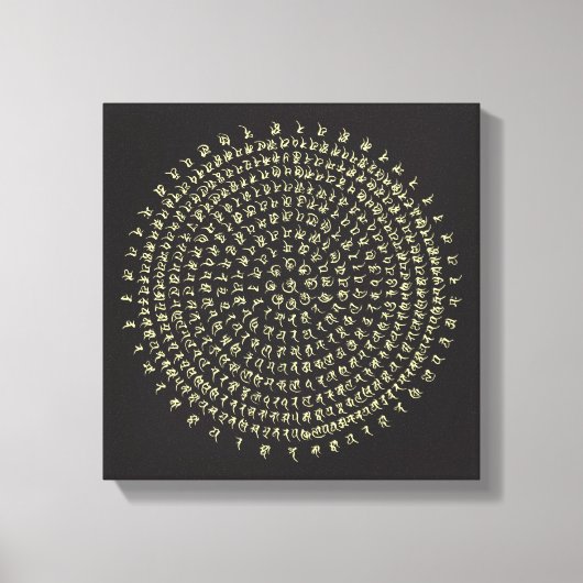 Lucky Ancient Sanskriet Mantra Canvas Afdruk (Voorkant)