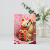 Lucky Autumn Gold Briefkaart (Staand voorkant)